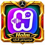 حلم _ Holm50