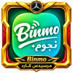 نجوم _ Binmo