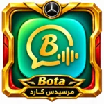 بوتا1 _ Bota1