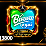 شحن 300