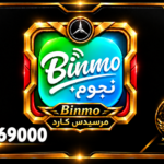 شحن 1500