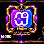 حلم 100