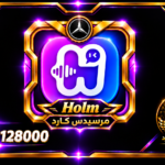 حلم_ 800