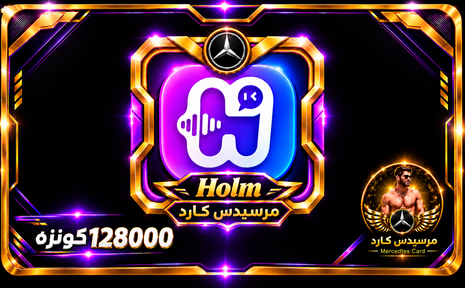 file_000000006b888210b262aba6682c6a6d حلم_ 800 - الصورة 1