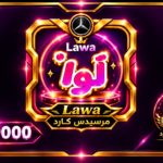 لوا_100