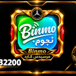 شحن 700