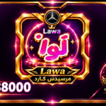 لوا_ 200