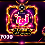 لوا_300