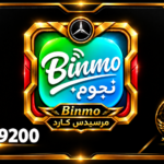 شحن 200