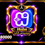 حلم _500
