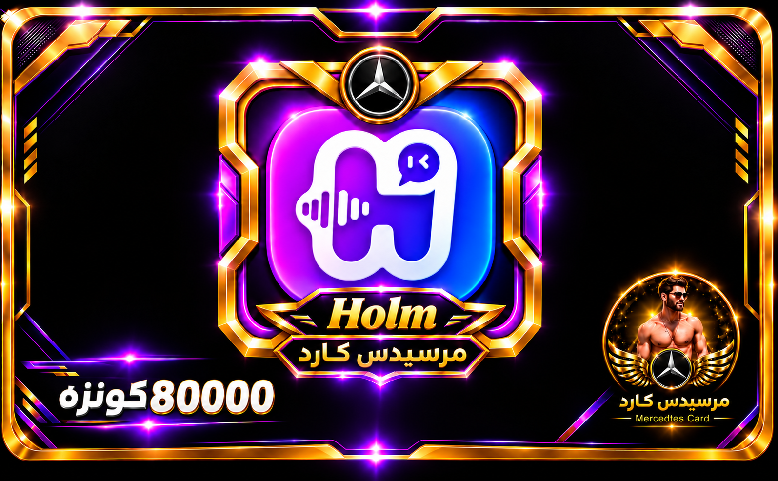 file_00000000a4b881f4a350369c72570aed حلم _500 - الصورة 1