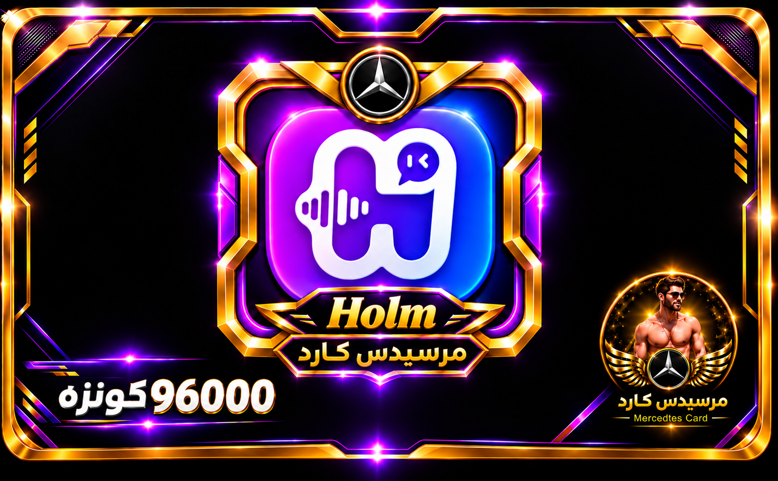 file_00000000cc5482439c305207931989a5 حلم_ 600 - الصورة 1