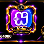 حلم _400