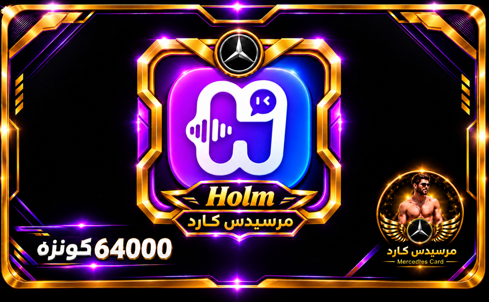 file_00000000f8e08243a1c609d2183ebb4f حلم _400 - الصورة 1