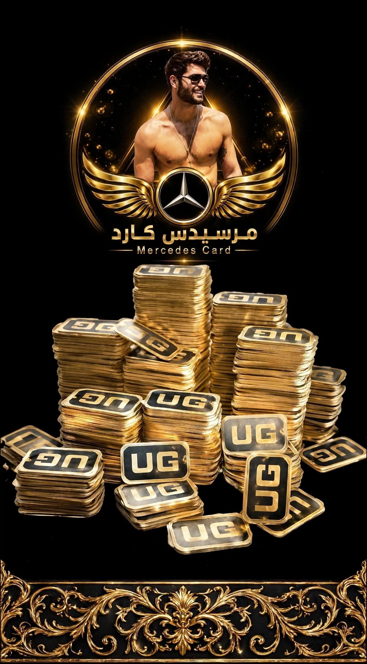 gallery_luxury_mercedes_card_2-edited Pubg 340 RC - الصورة 1